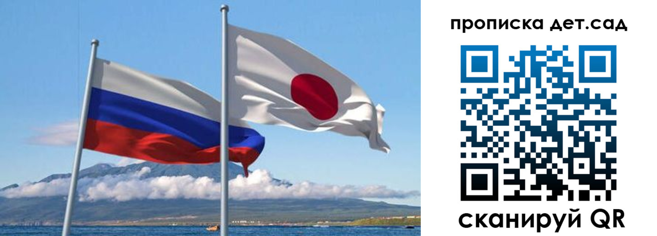 прописка регистрация в Нижнеудинске